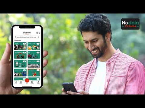Nadola: Local Community video thumbnail