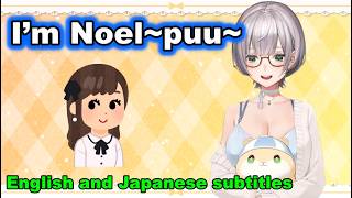 Noel Thinks VTubers Need Cute Speech Endings… So She Tried It?!