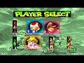 Mario Kart 64 Online