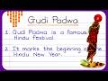 Essay On Gudi Padwa In English Gudi Padwa Essay Writing Essay On My Favourite Festival Gudi Padwa