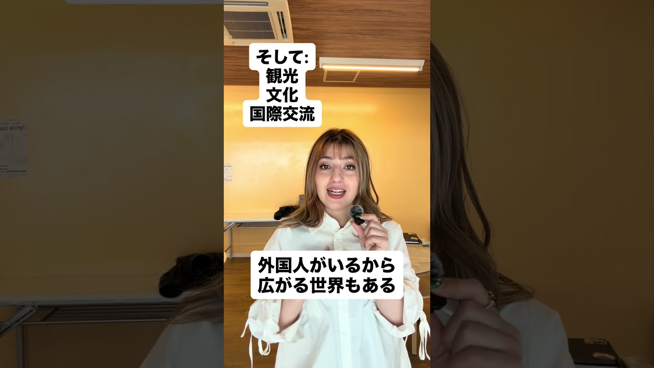 外国人全員同じ鍋に入れられるってなんで何だろうな🤔　#ナティ子 #外国人 #საქართველო🇬🇪 #georgiangirl🇬🇪 #japanlife