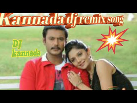 DJ Kannada Ganesh HD video song new torrent best audio MP3 convert new Kannada song