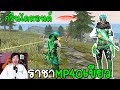 ฟีฟาย