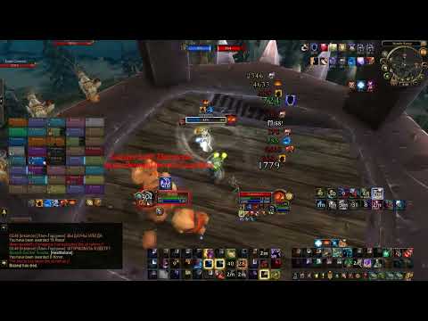 This is how Gear vs No Gear looks like in Retail