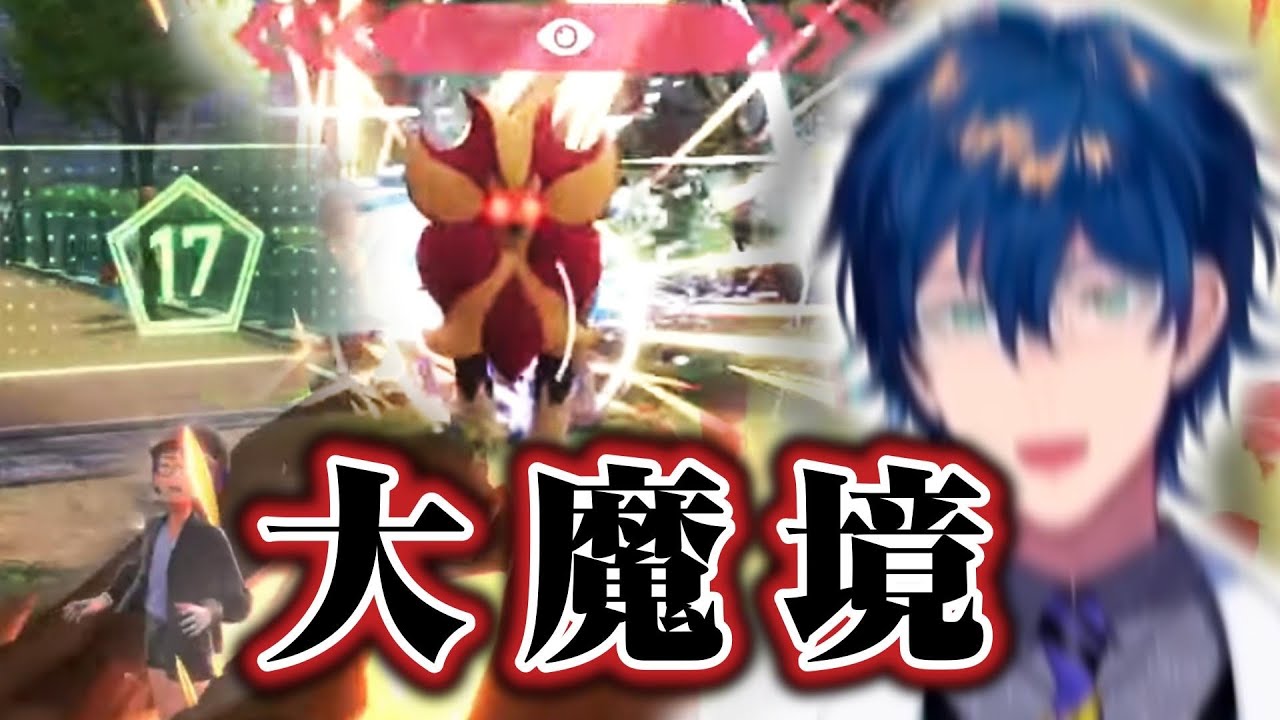 YouTubeサムネイル