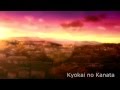 Beyond the Melodies - Sukoshi fushigina ...