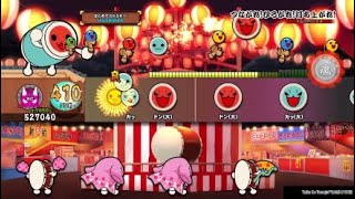 【太鼓の達人】製品版ないから体験版やってきたよ！