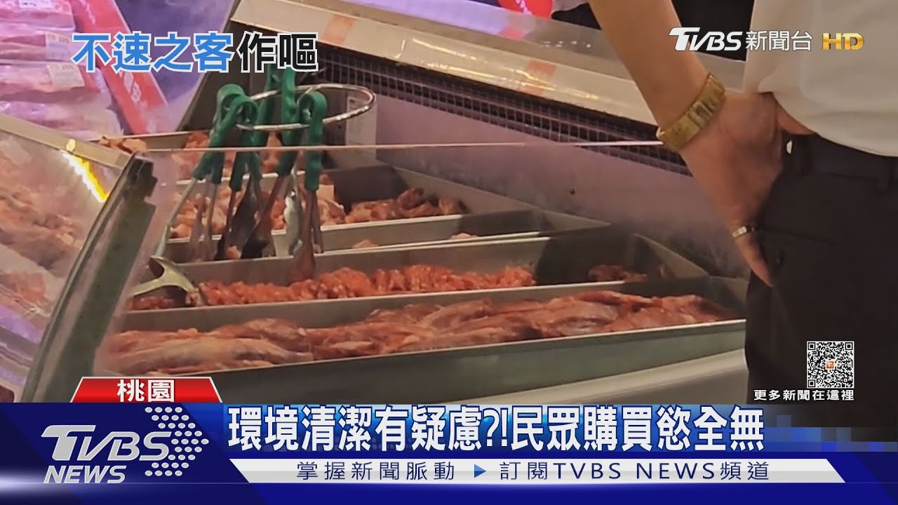 賣場小強出沒! 民眾控通知員工遭無視
