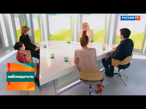 Наблюдатель. Grand Piano Competition – 2018. Эфир от 22.05.2018