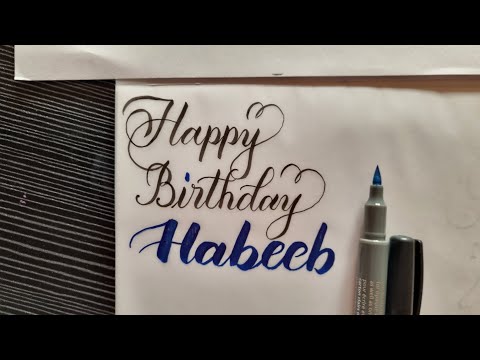 Name Request : Happy Birthday Habeeb