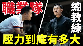 [討論] 雞湯上小胡頻道的訪談似乎喵迷不太認同