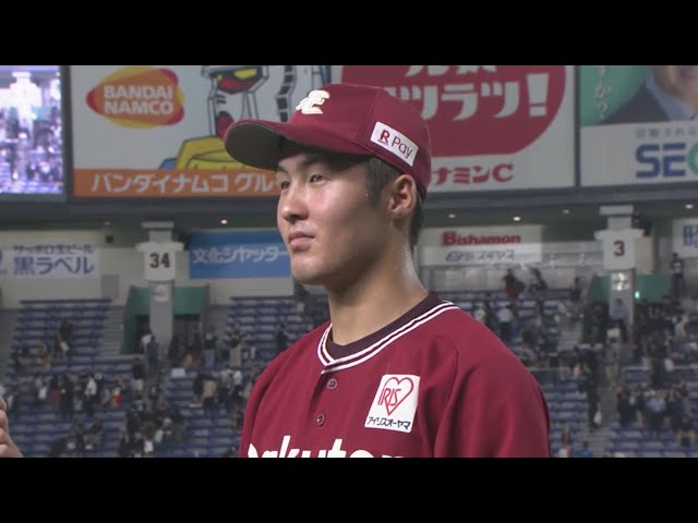 イーグルス・太田選手ヒーローインタビュー 2019/8/22 M-E
