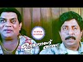 Udayananu Tharam Super Scenes Mohanlal Films Scenes Without Sreenivasan Even Knowing It Mohanlal