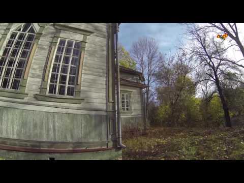 Kyrkan har stått tom sen hemska olyckan 1986