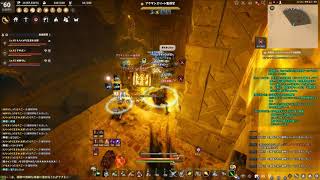黒い砂漠 アクマン ヒストリアpk 3人パーティ تنزيل الموسيقى Mp3 مجانا 黒い砂漠 アクマン ヒストリアpk 3人パーティ تنزيل الموسيقى Mp3 مجانا