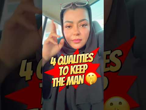 4 Qualities Every Woman Must Have to Win Her Man Forever #WifeQualities #RelationshipTips
