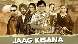 Jaag Kisana song artwork