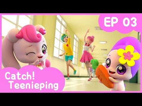 [Catch! Teenieping] Ep.03: A SHY NEW CLASSMATE 💘