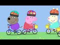 Peppa Pig Bicycles ペッパピッグ 小猪佩奇