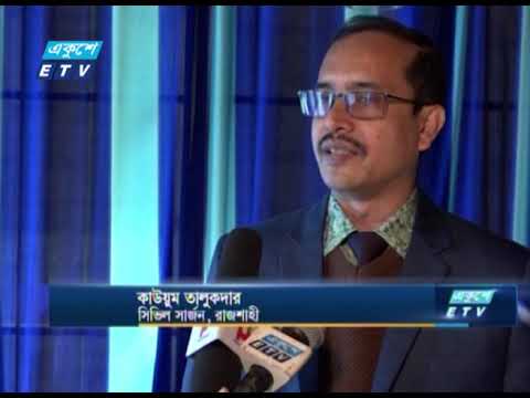 রাজশাহীতে প্রথম ধাপে টিকা পাবেন ৭ লাখ ২০ হাজার মানুষ | ETV News