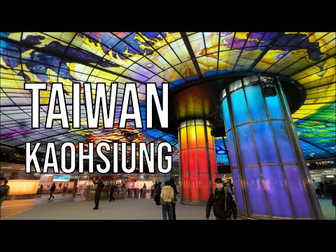 Kaohsiung, Taiwan Travel Guide