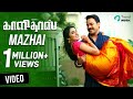 Mazhai Video Song | Kaalidas Movie | Bharath | Ann Sheetal | Vishal Chandrasekhar | Sudha Ragunathan
