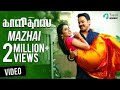 Mazhai Video Song Kaalidas Movie Bharath Ann Sheetal Vishal Chandrasekhar Sudha Ragunathan