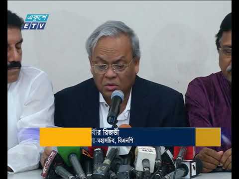 পুলিশের সাথে নির্বাচন কমিশনের বৈঠকের পর বেড়েছে নির্যাতন: বিএনপি