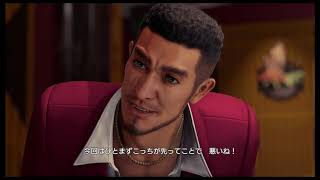 【全然実況しないプレイ動画】龍が如く7 #2 【もはやドラマ】