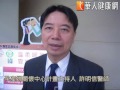 孕產婦關懷中心上線　雲端健康管理