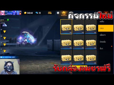 เพรช99999เงิน99999