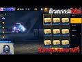 เพรช99999เงิน99999