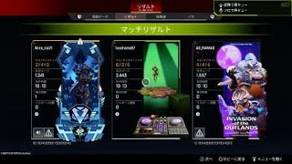 オクタン楽し