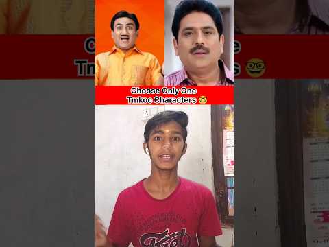 Choose Only One Tmkoc Characters 🤓 #shorts #quiz #facts #tmkoc