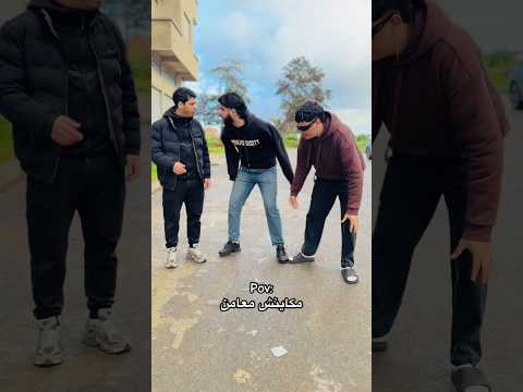 مكاينش معامن 😂😂 #اكسبلور