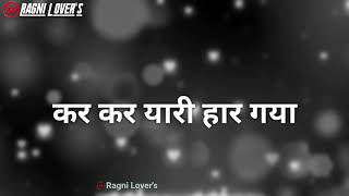 Download lagu दुनिया बड़ी दूरंगी है हरियाणवी रागनी || || Ragni Haryanvi Whatsapp status || haryanvi ragni Status mp3