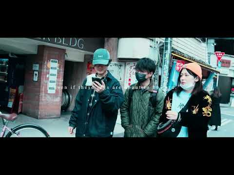 WET DREAM -My dear- (Official Music Video)