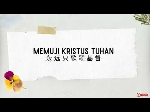 Pakai Hidupku Ini (KPPK 350)