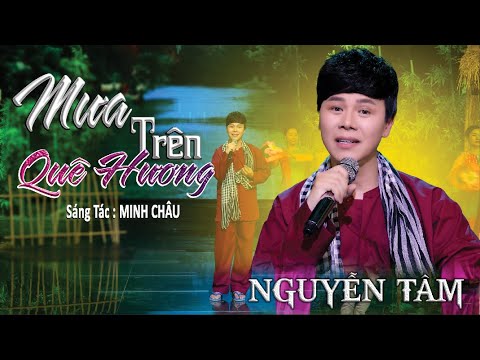 Thể hiện bởi Nguyễn Tâm