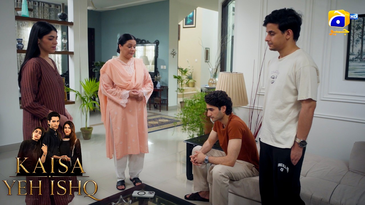 Maa Ko Bewaqoof Mat Samajhna😲😲 || Kaisa Yeh Ishq || Har Pal Geo