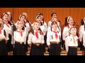 Corul De Copii Radio Am Cravata Mea