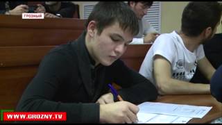 В России впервые прошел географический диктант