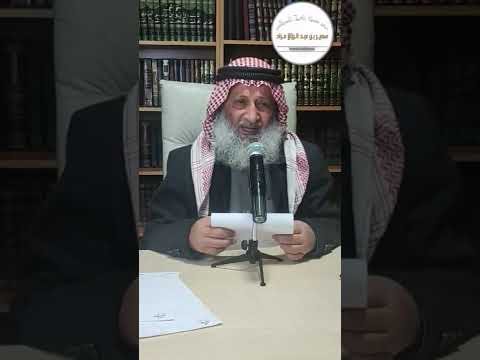 ما حكم تخصيص زكاة المال في رمضان.