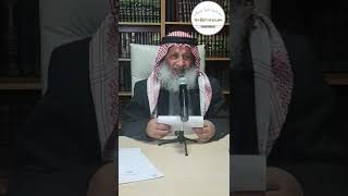 ما حكم تخصيص زكاة المال في رمضان.