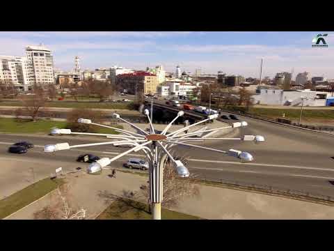 Kharkov. Ukraine. Bird's-eye view
