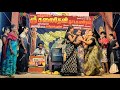 Don T Miss The Quality Video New Kalai Devi Nadaga Mandram