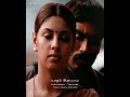 Pirai Thedum Love Feeling Whatsapp Status Mayakkam Enna Dhanush Richa G V Prakash Kumar