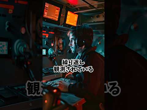 NASA:宇宙飛行士は宇宙カプセルから「奇妙な音」を聞く – 理由は不明