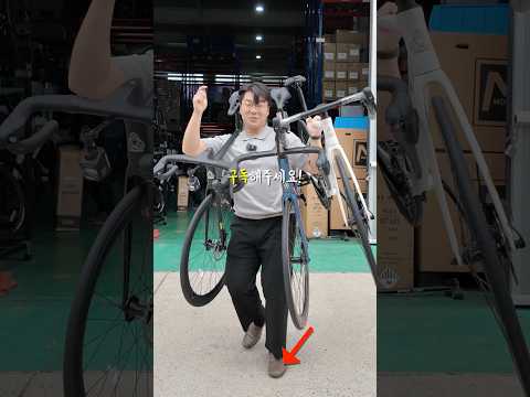 자전거 3대 준비했습니다!!