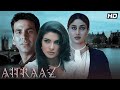 Aitraaz 2004 Superhit Hindi Courtroom Thriller Akshay Kumar Priyanka Chopra Kareena Kapoor